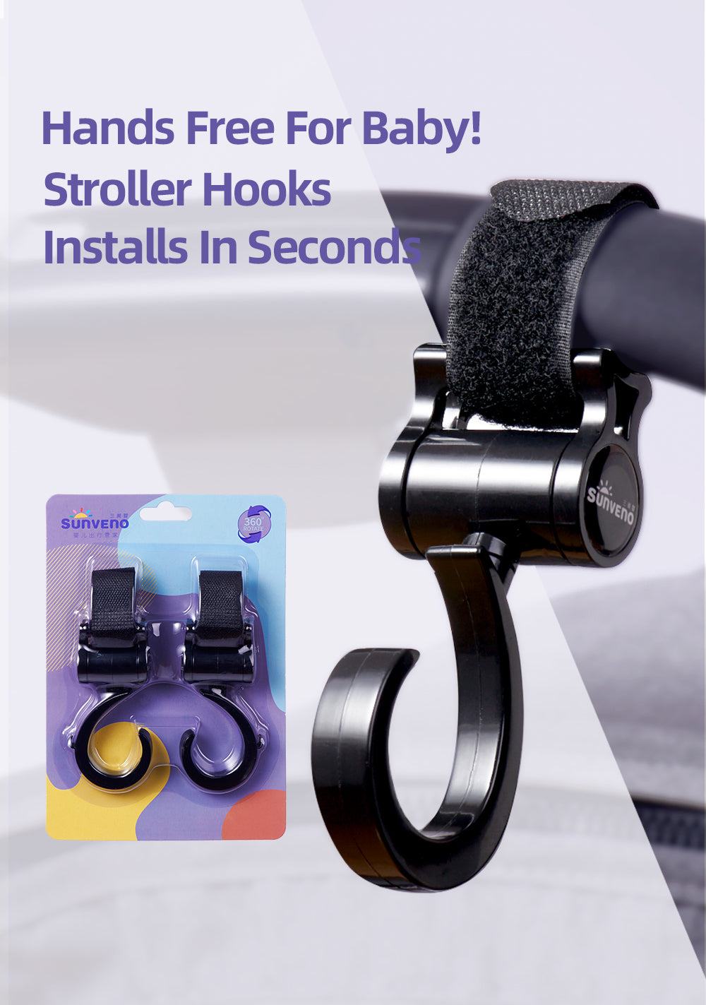 Universal Stroller Hooks 2 Pack - ZYTU