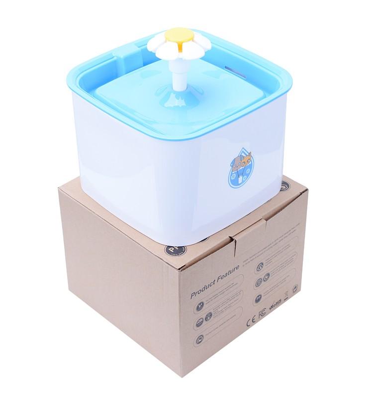 Pet Fountain Ultra Quiet(2.5 L) - ZYTU